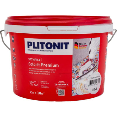 Затирка для швов плитки PLITONIT COLORIT Premium 22064