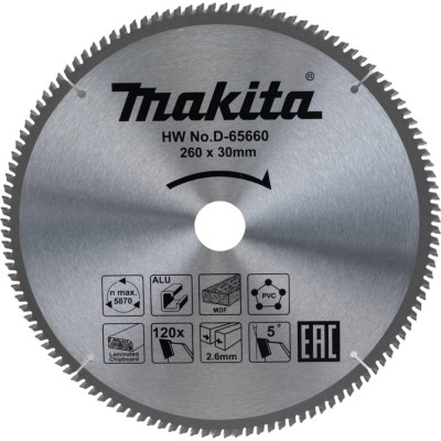 Универсальный пильный диск Makita D-65660 199175