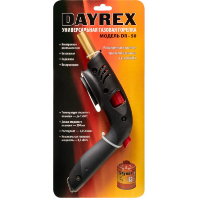 Газовая горелка DAYREX 50890064