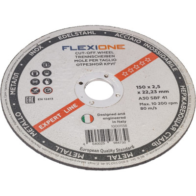 Отрезной круг по металлу и нержавейке Flexione 10001138