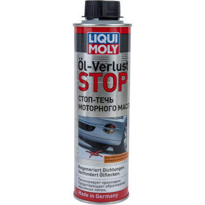 Присадка стоп-течь моторного масла LIQUI MOLY Oil-Verlust-Stop 1995