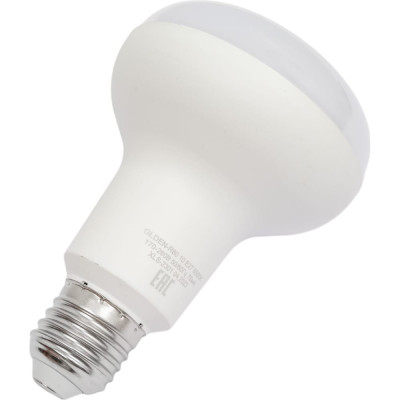 Светодиодная лампа General Lighting Systems 628600