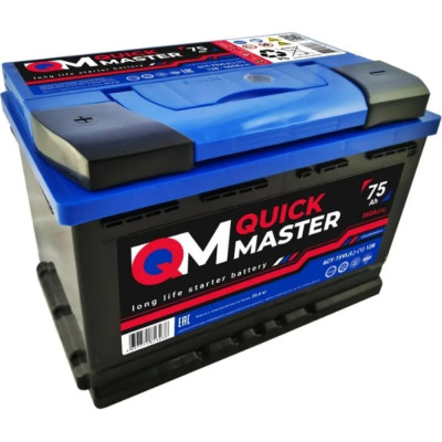 Аккумуляторная батарея Quick Master SP 6СТ-75 (L)-(1) 560А, 277x175x190 4657771813238