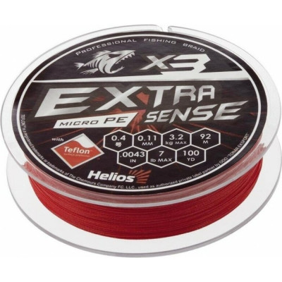 Шнур Helios hs-es-x3-0.4/7lb extrasense x3 pe red 218730