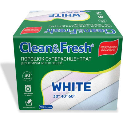 Порошок для стирки белого CLEANANDFRESH Cl3900w