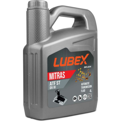 Синтетическое трансмиссионное масло для АКПП Lubex MITRAS ATF ST DX III L020-0876-0404