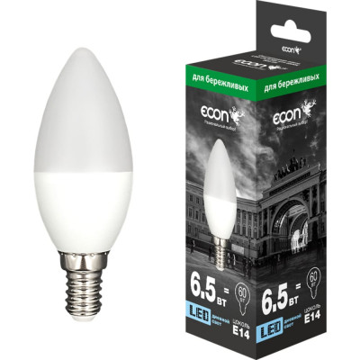 Светодиодная лампа Econ LED CN 7265010