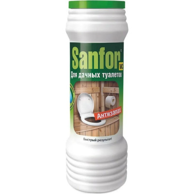 Дезодорирующее средство для дачных туалетов SANFOR 10188