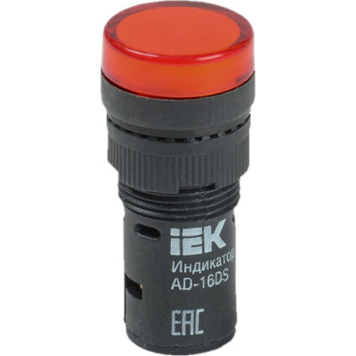 Светодиодная лампа IEK AD16DS BLS10-ADDS-024-K04-16
