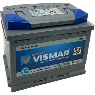 Аккумуляторная батарея VISMAR ST 6CT-62 N R-0 4660003795370