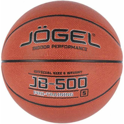 Баскетбольный мяч Jogel JB-500 №5 УТ-00018772