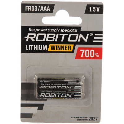 Батарейка Robiton WINNER R-FR03-BL2 13264