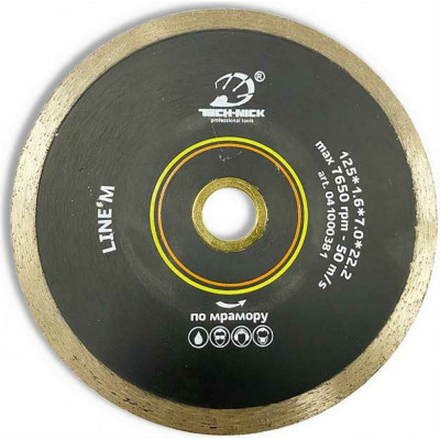 Сплошной алмазный диск по мрамору TECH-NICK LINE M 041000381