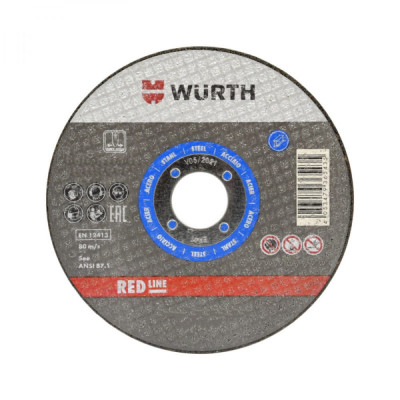 Отрезной диск по стали Wurth 0669201252961   25