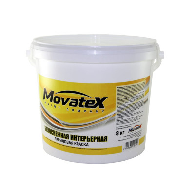 Интерьерная водоэмульсионная краска Movatex Т03806