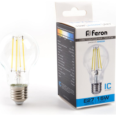 Светодиодная лампа FERON lb-615 48284