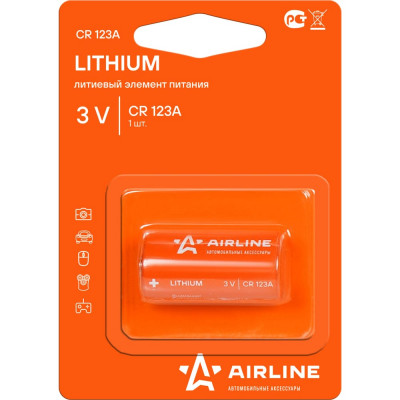 Литиевая батарейка Airline CR123A-01
