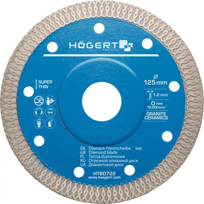 Отрезной диск для плитки HOEGERT TECHNIK HT6D722