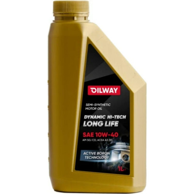 Полусинтетическое моторное масло OILWAY Dynamic Hi-Tech Long life 10W-40, API SG/CD 4640076018118