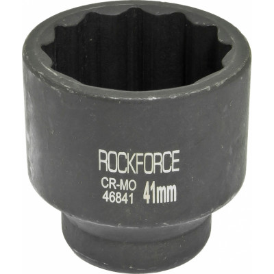 Ударная двенадцатигранная торцевая головка Rockforce RF-46841
