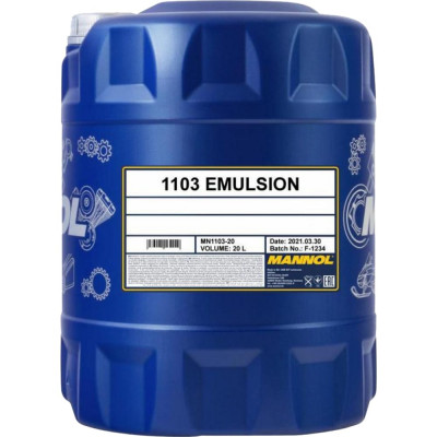 Водосмешиваемая смазочно-охлаждающая жидкость MANNOL EMULSION 110320