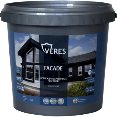 Краска для деревянных фасадов VERES façade 256897