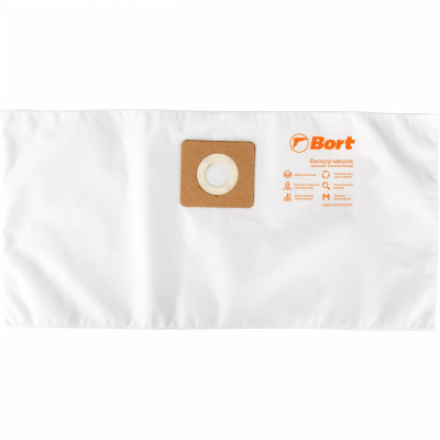Комплект пылесборных мешков для пылесоса BORT BB-10NU 93410655
