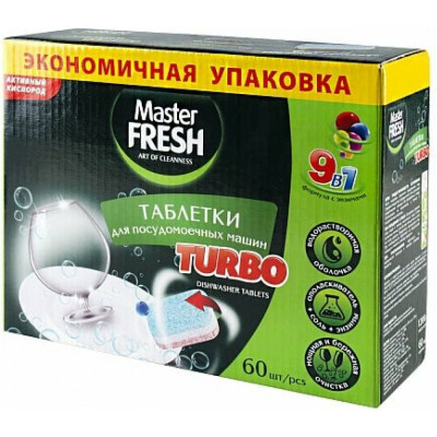 Таблетки для посудомоечной машины Master Fresh Turbo 9-В-1 219583