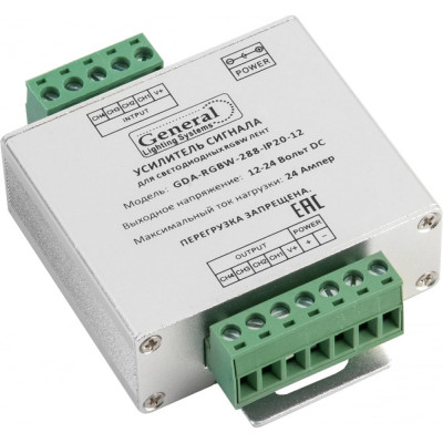 Усилитель General Lighting Systems GDA-RGBW-288-IP20-12 511920
