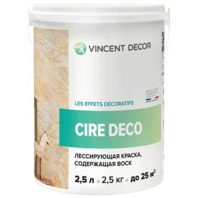 Лессирующая полупрозрачная краска VINCENT DECOR CIRE DECO 103-017