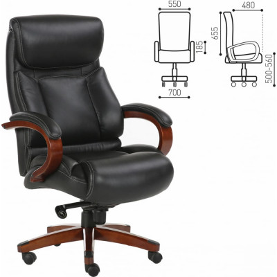 Офисное кресло BRABIX Infinity EX-707 531826