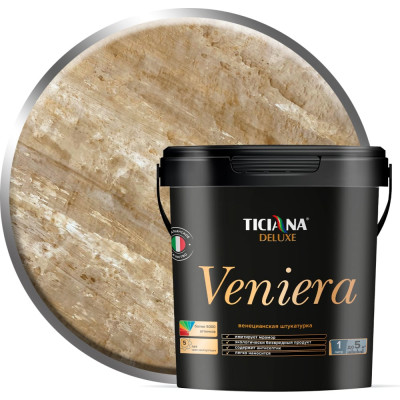 Венецианская штукатурка Ticiana DeLuxe Veniera 4300002895