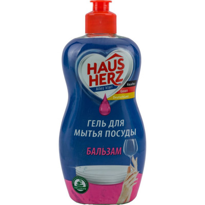 Средство для мытья посуды HausHerz 802702