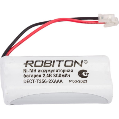 Аккумулятор Robiton DECT-T356-2XAAA 14617