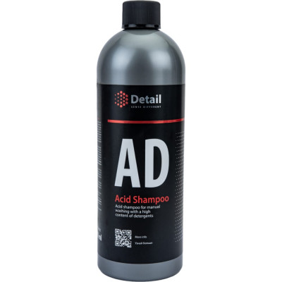 Кислотный шампунь Detail AD Acid Shampoo DT-0325