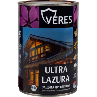 Пропитка VERES Ultra Lazura №9 42034