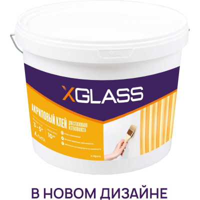 Акриловый клей для стеклообоев и стеклохолста X-Glass 190