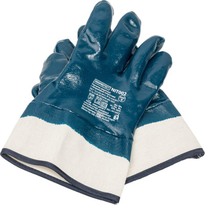 Нитриловые перчатки Armprotect NIT002