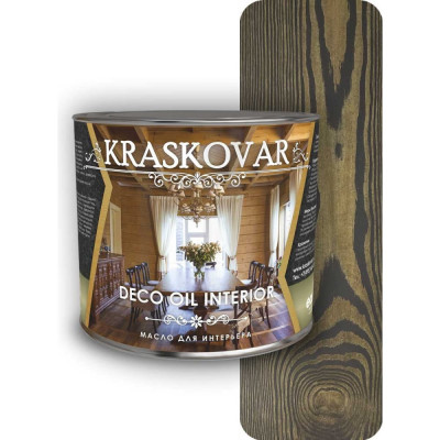 Масло для интерьера Kraskovar Deco Oil Interior 1118