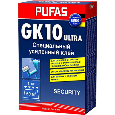 Усиленный специальный клей Pufas SECURITY GK10 020912000