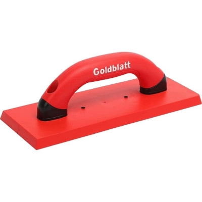 Резиновая тёрка Goldblatt G02763