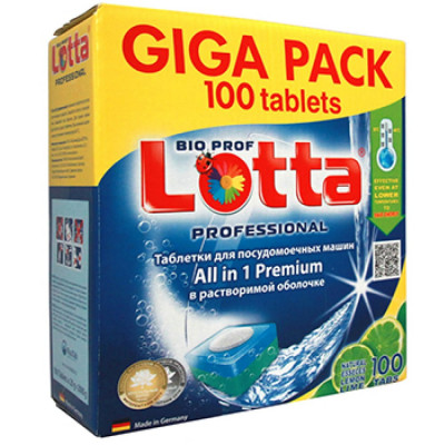 Растворимые таблетки для посудомоечных машин LOTTA Allin1 GIGA PACK 4660002310130
