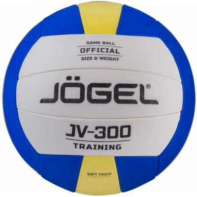 Волейбольный мяч Jogel JV-300 УТ-00019092