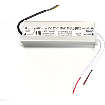 Электронный трансформатор для светодиодной ленты FERON LB007 48060