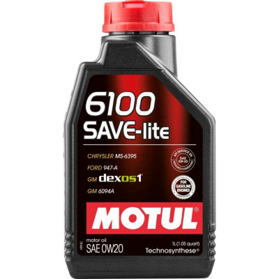 Моторное масло MOTUL 6100 Save-lite 0W20 108002