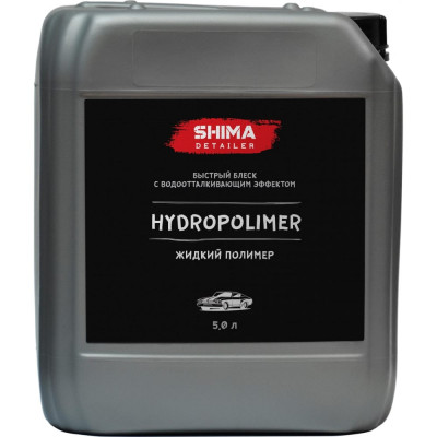 Жидкий полимер SHIMA DETAILER HYDROPOLIMER 4603740920124
