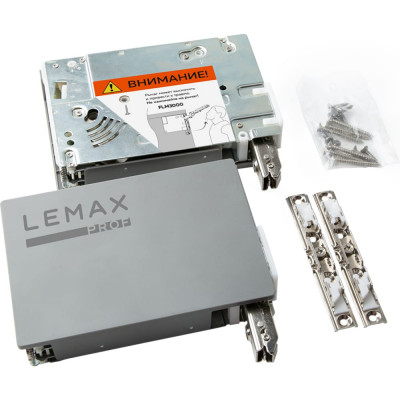Подъемно-поворотный механизм Lemax PROF FLM3000