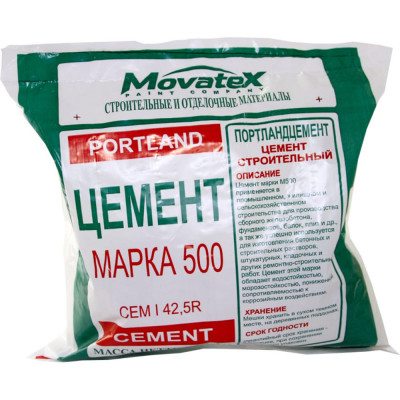 Цемент Movatex М500 Т02386