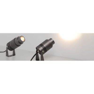 Светильник Arlight ALT-RAY-ZOOM-R52-8W Warm3000 28076