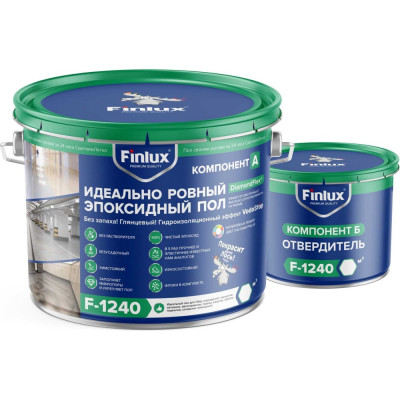 Эпоксидное европокрытие для бетонного пола Finlux F-1240 4603783208050